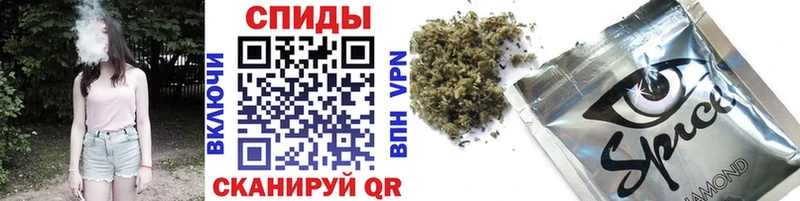 БУТИРАТ оксибутират  Тимашёвск 