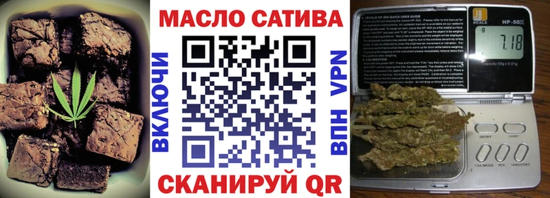 Canna-Cookies марихуана  Тимашёвск 