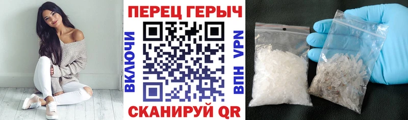ссылка на мегу ТОР  дарнет шоп  Тимашёвск  ГЕРОИН гречка 