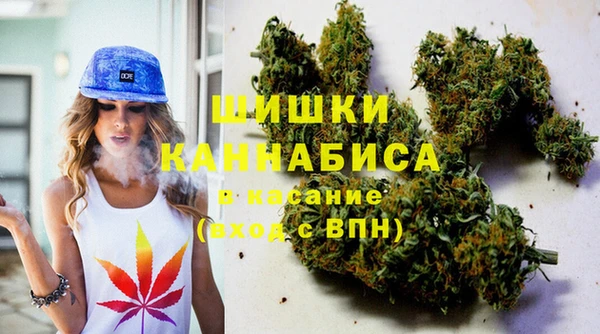 бутик Магас