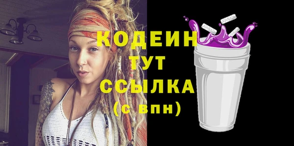 крисы Ладушкин