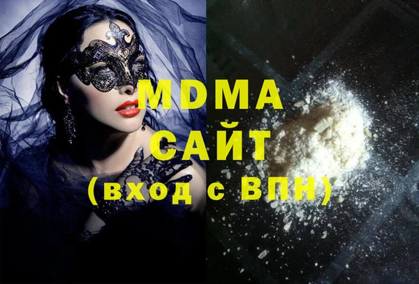 mix Майский