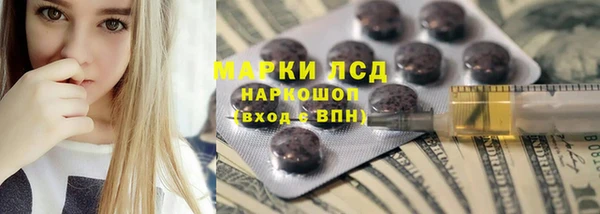 mix Майский