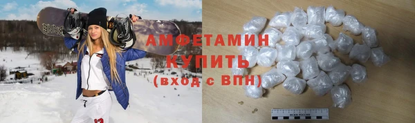 mix Майский