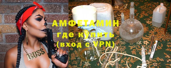 крисы Ладушкин