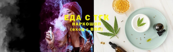 гашик Куйбышев