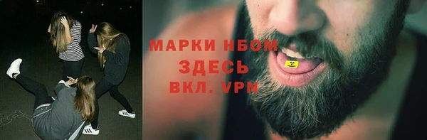 mix Майский