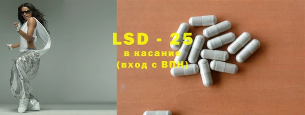 меф VHQ Кулебаки