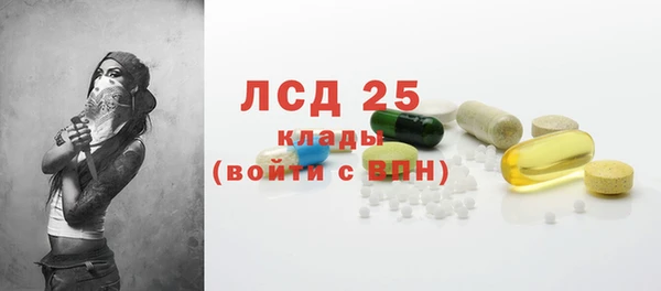 марки nbome Семилуки