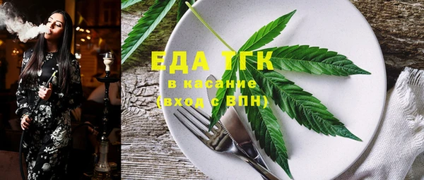 крисы Ладушкин