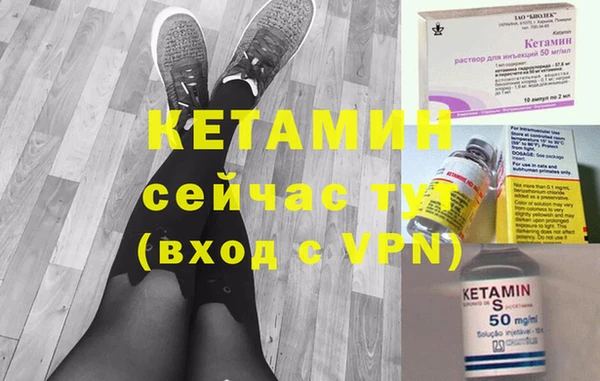 дурь Сосновка