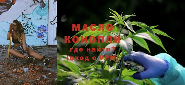 mix Лабытнанги