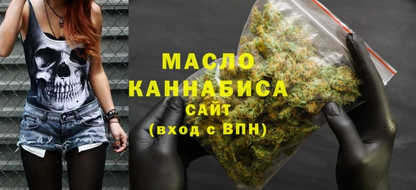 бутик Магас