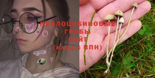 кокаин VHQ Кукмор