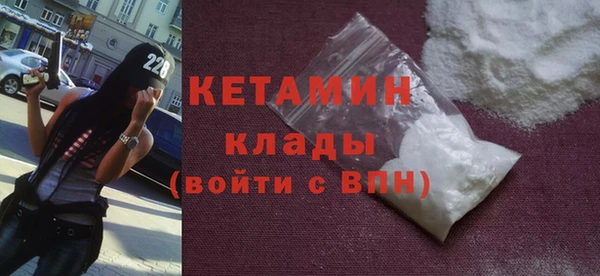 mix Лабытнанги