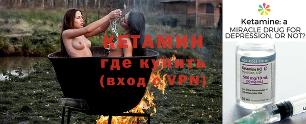 крисы Ладушкин