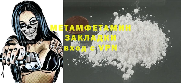 mix Майский