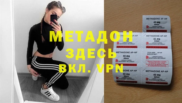 mix Майский