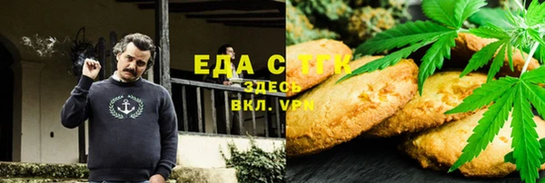 mix Майский