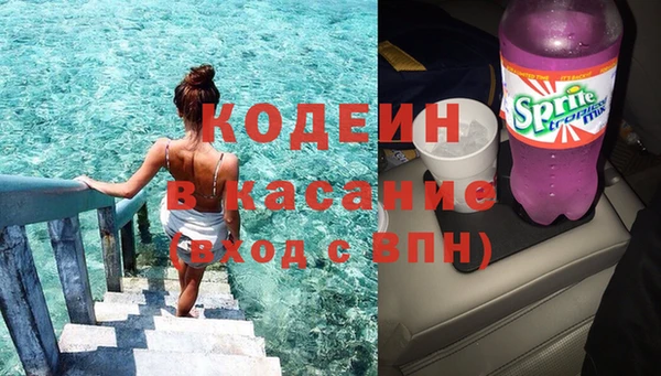 mix Лабытнанги