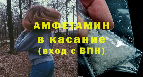 а пвп мука Семикаракорск