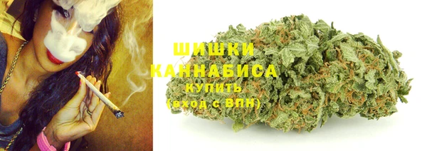 MESCALINE Магадан