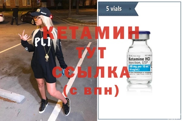 mix Майский