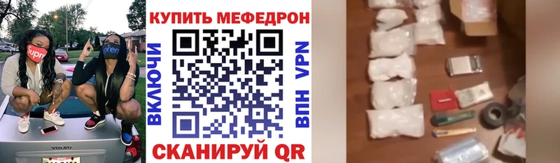 цены   Тимашёвск  МЯУ-МЯУ мука 
